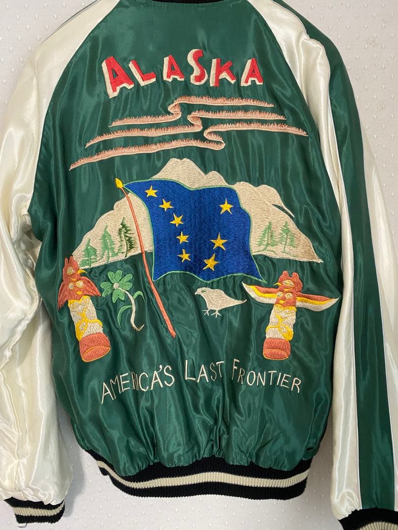 タグ付 美品 東洋 リバーシブル ALASKA スカジャン スーベニアジャケット