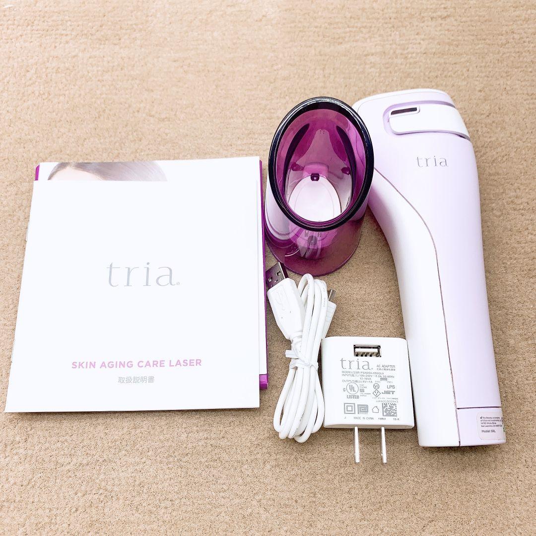 ほぼ未使用品☀トリア スキン エイジングケア レーザー Tria ライラック