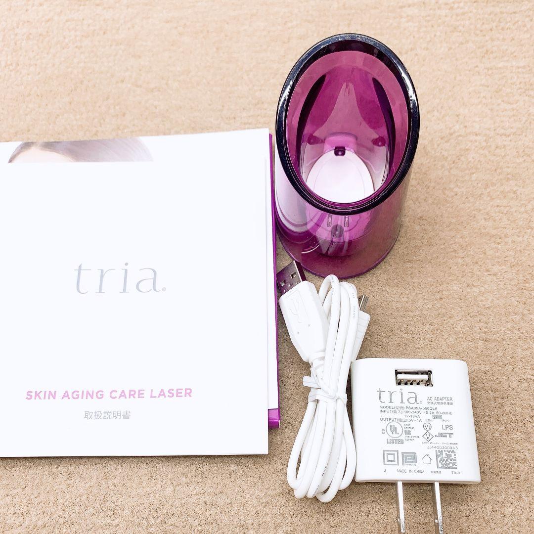 ほぼ未使用品☀トリア スキン エイジングケア レーザー Tria ライラック
