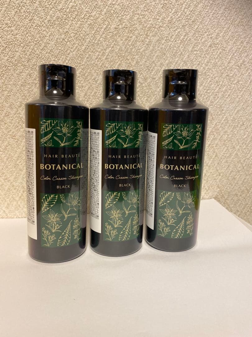 ボタニカルカラークリームシャンプーブラック(ヘアーシャンプー毛染め用)