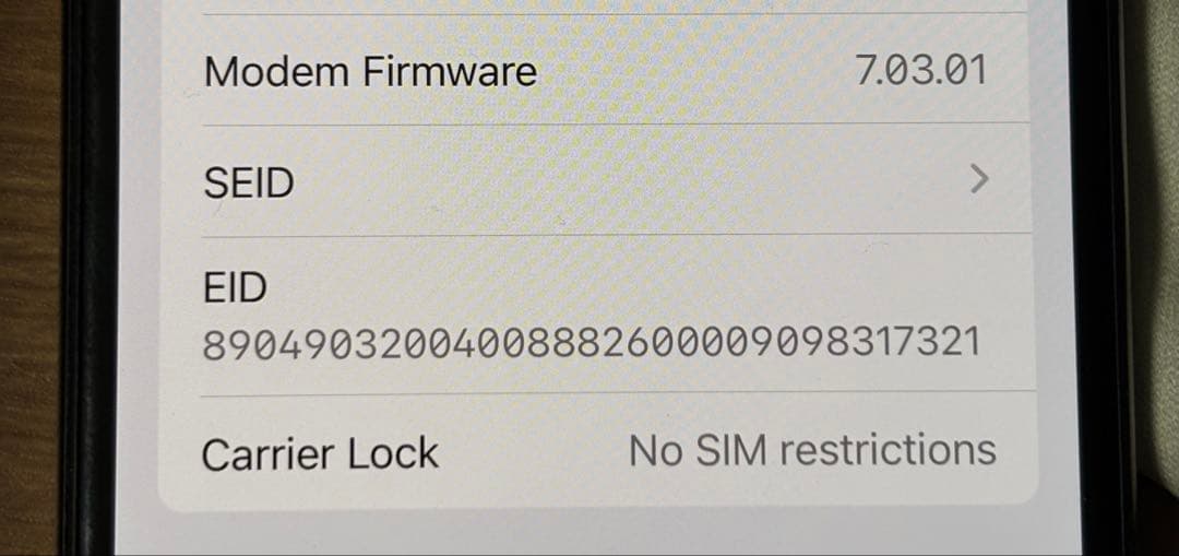 Apple iPhone XS スペースグレー 本体 64GB SIM フリー
