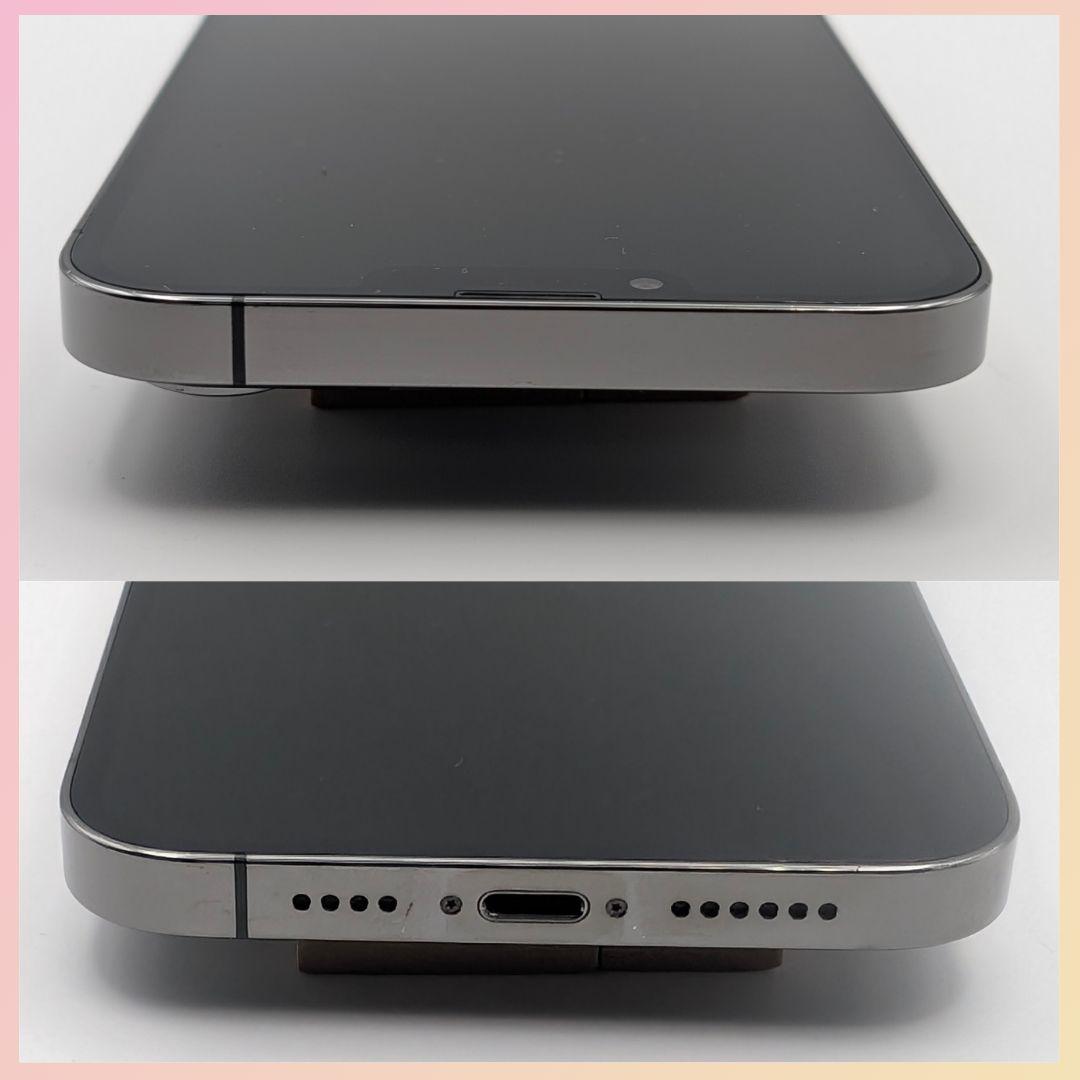 最終値下げ【極美品】iPhone 13ProMax 256GB SIMフリー