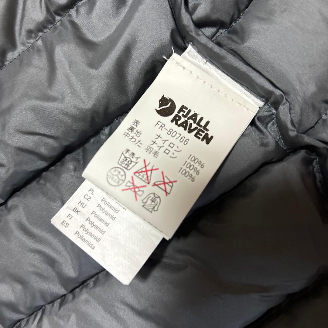 美品　fjall raven ロングダウンコート　XS 防寒　ダウンジャケット