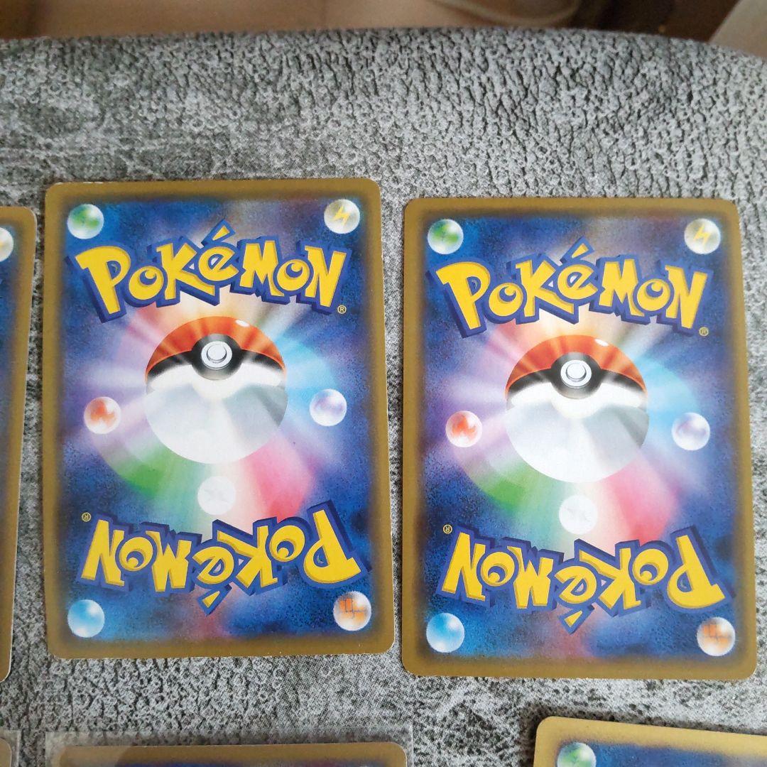 ピカチュウまとめ売り　サトシのピカチュウ　シブヤのピカチュウ　ピカチュウプロモ等