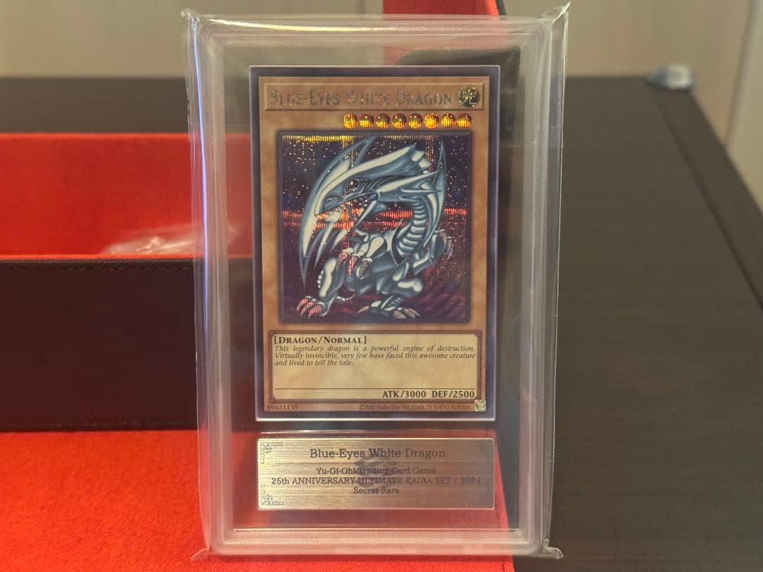 [ARS10] 青眼の白龍 DDS復刻 海外限定版 KC01シークレット 遊戯王
