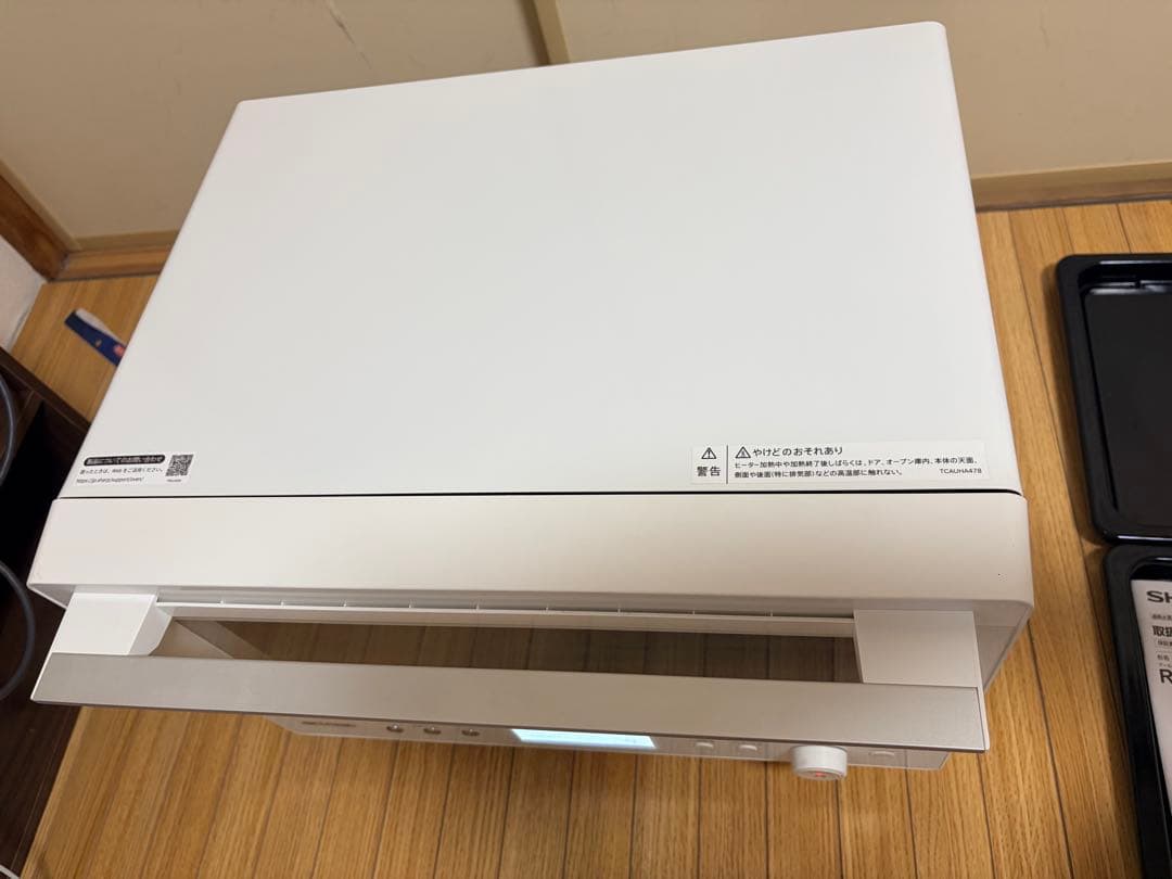 シャープ PLAINLY RE-WF261-W 21年製 過熱水蒸気 動作確認済