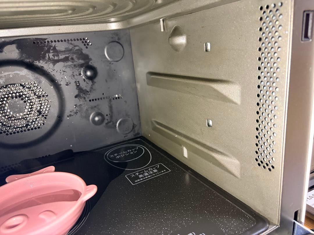 シャープ PLAINLY RE-WF261-W 21年製 過熱水蒸気 動作確認済