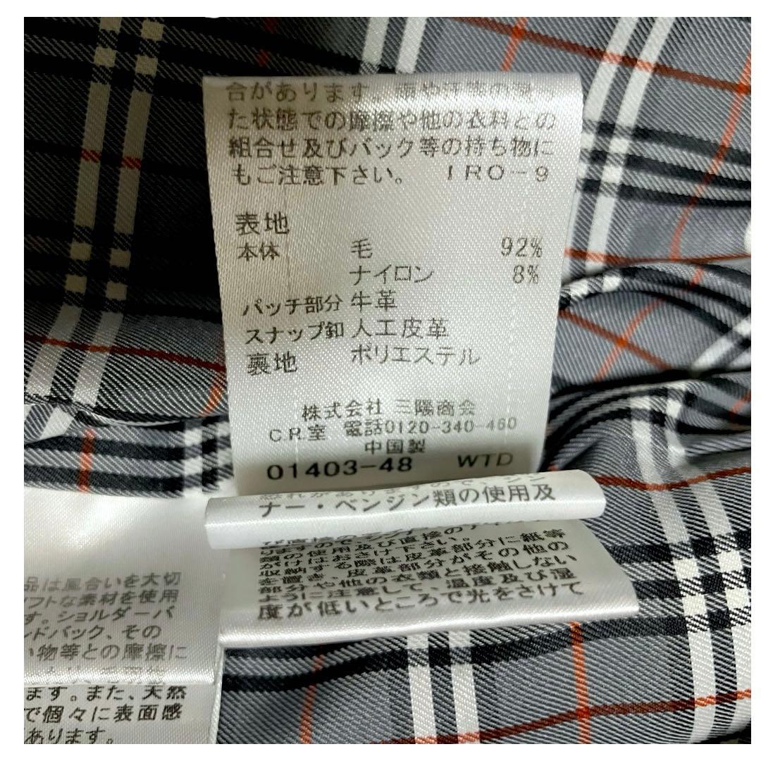 バーバリーブルーレーベル　ダッフルコート　ノバチェック　ミドル　ウール　y2k