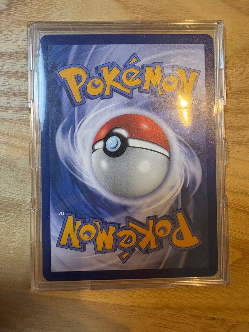 ポケモンカード　台北のピカチュウ プロモ 臺北的皮卡丘 プロモ　057/sv-p