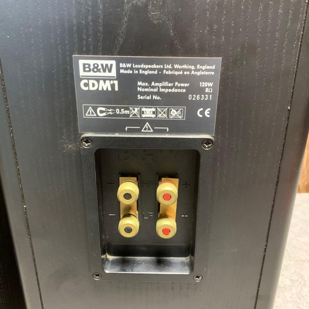 H188\" B&W　CDM1 スピーカー　シリアルNo. 連番2個セット