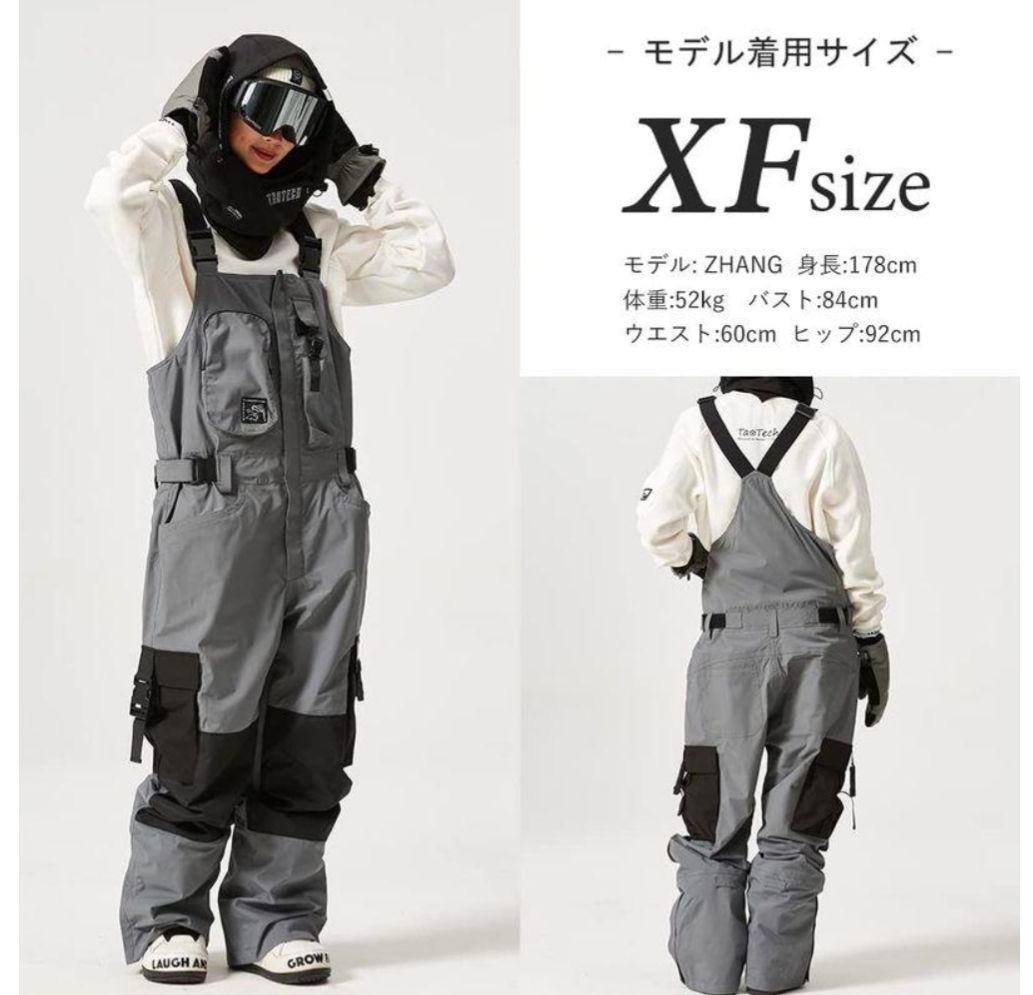 【TAOTECH✨XF✨XL】スノー スノボ ウェア ビブパンツ サロペット