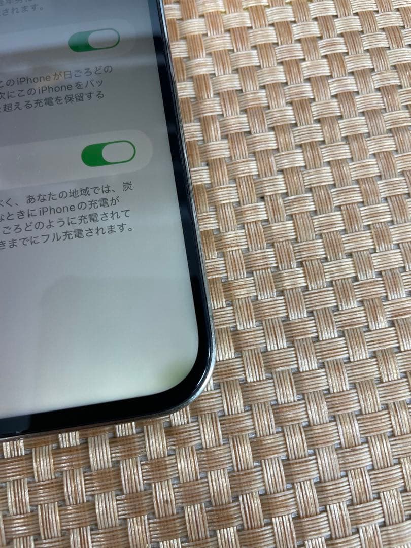 iPhone 14 Pro Max 128 GB ゴールドSIMフリー【1191