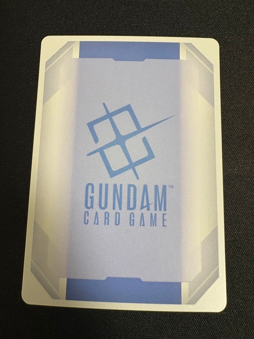 予期せぬ出来事　パラレル