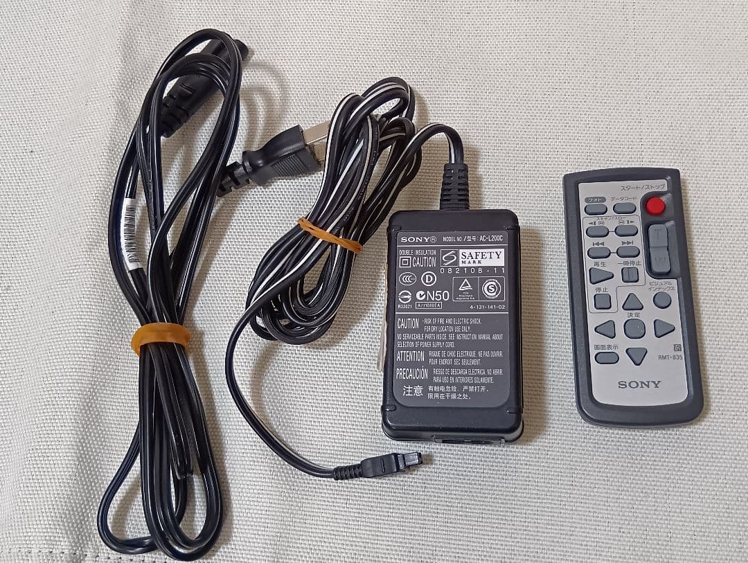 ソニー デジタルビデオカメラ HDR-SR8