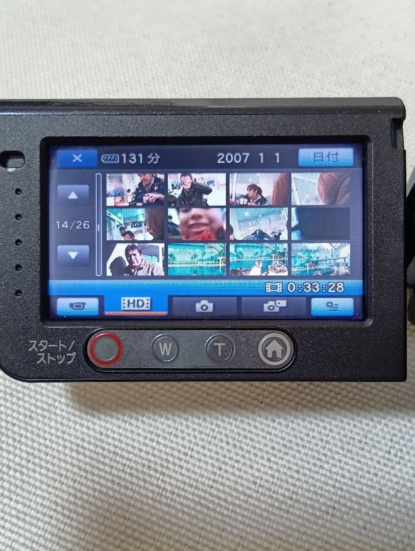 ソニー デジタルビデオカメラ HDR-SR8