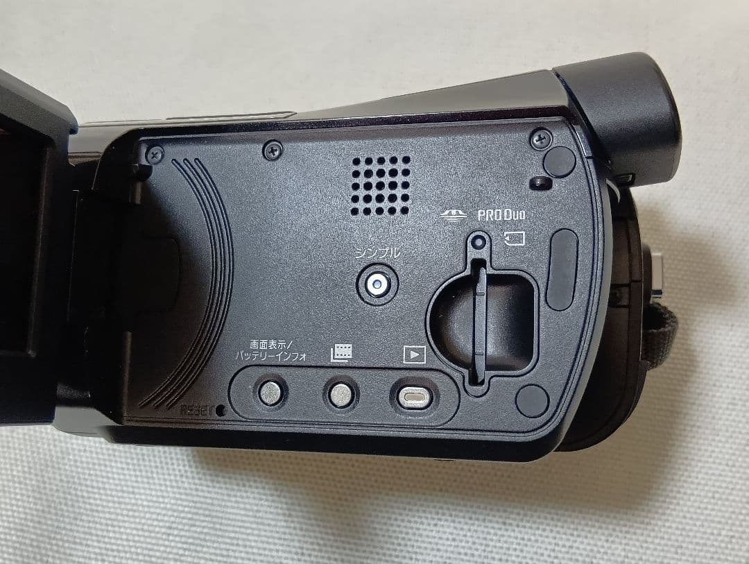 ソニー デジタルビデオカメラ HDR-SR8