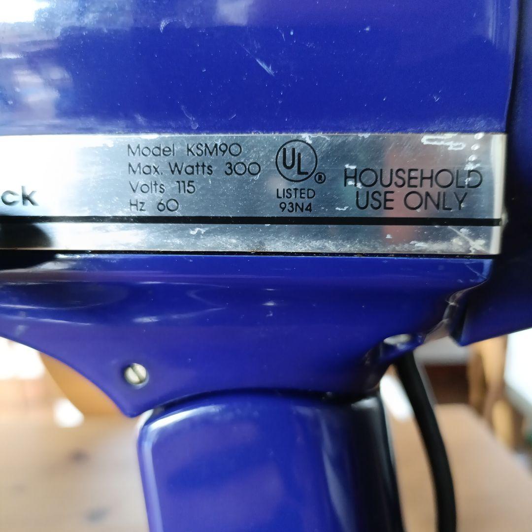 【ジャンク品】キッチンエイド　多機能ミキサー　KSM90