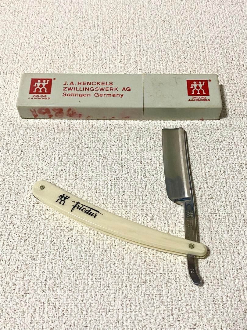Zwilling Friodur ドイツ製 ストレートレザー 剃刀
