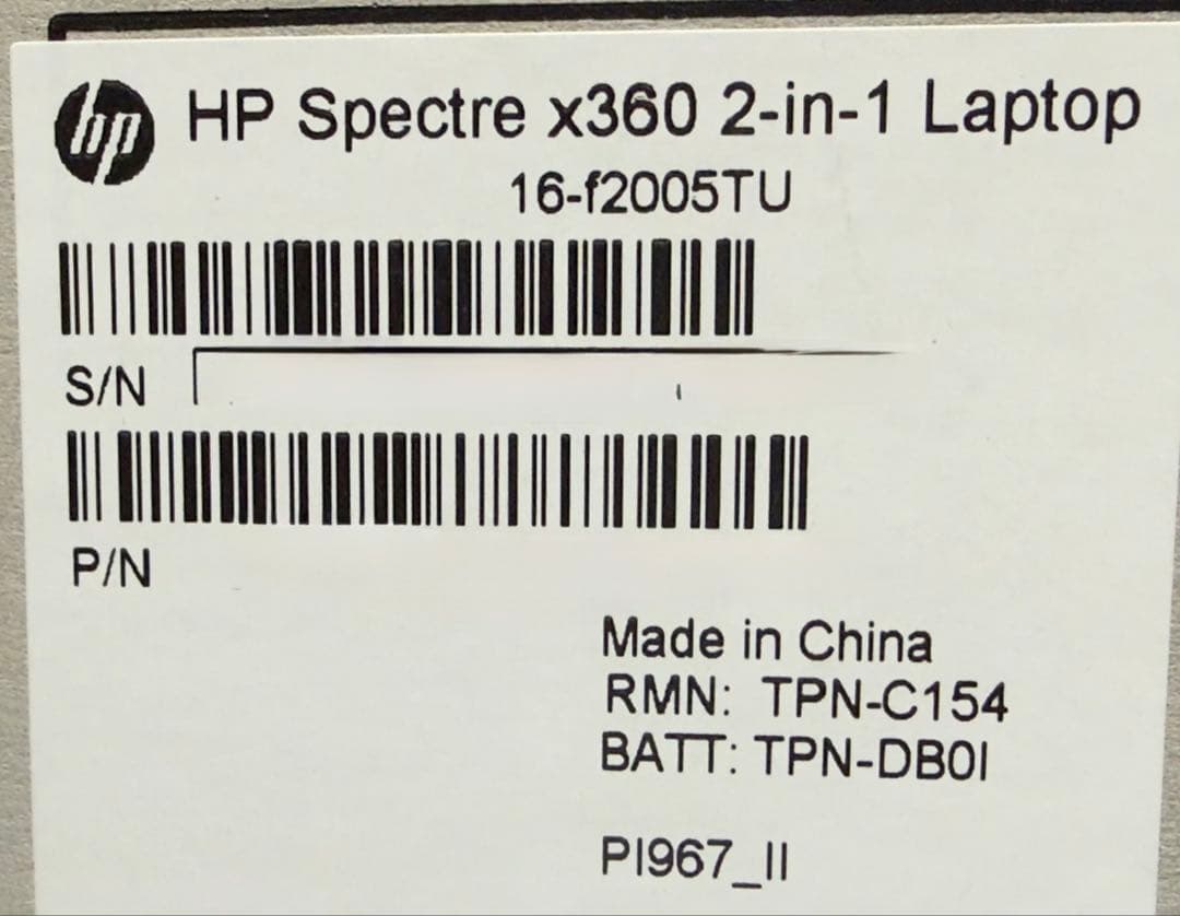 【ゼロ様】HP Spectre 16 2023年/第13世代i7/ペンとケース付