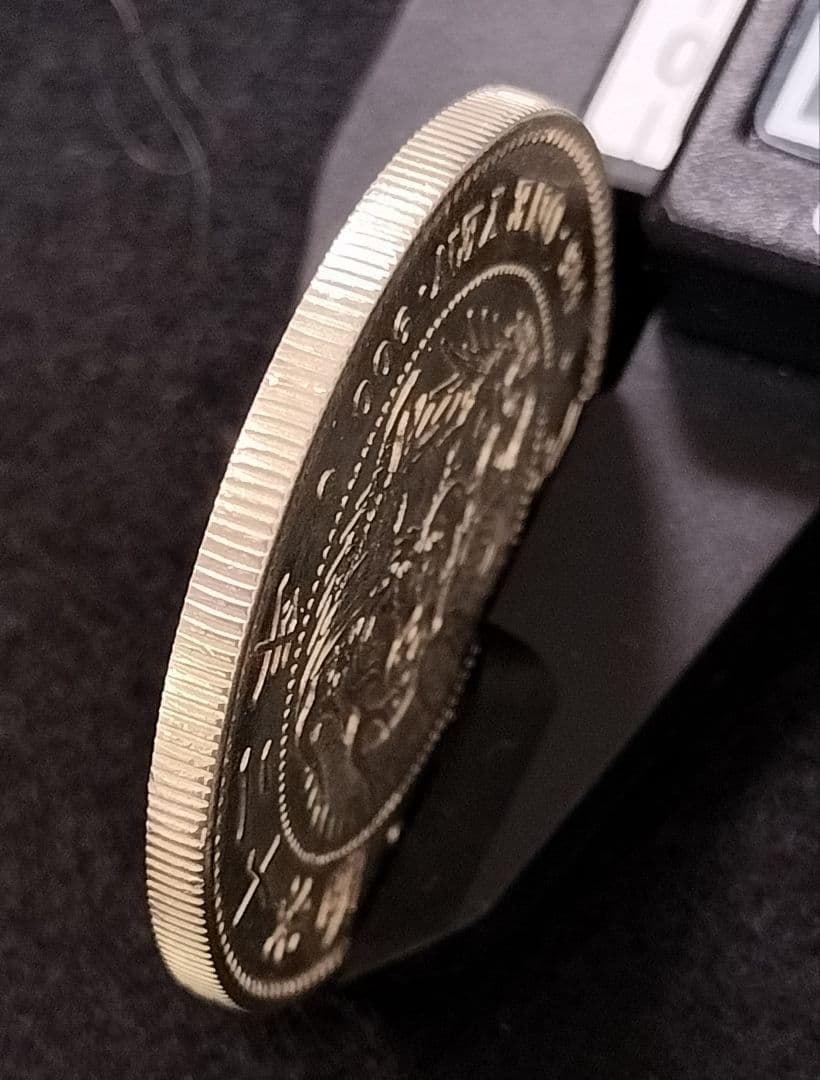 チ*イ様 明治12年一円銀貨目方約27g 右丸銀 銀含有率約90% 日本古銭近代