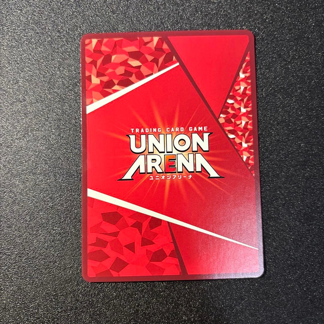 ユニオンアリーナ　ノワール　パラレル　SR★★ 星2 ユニアリ
