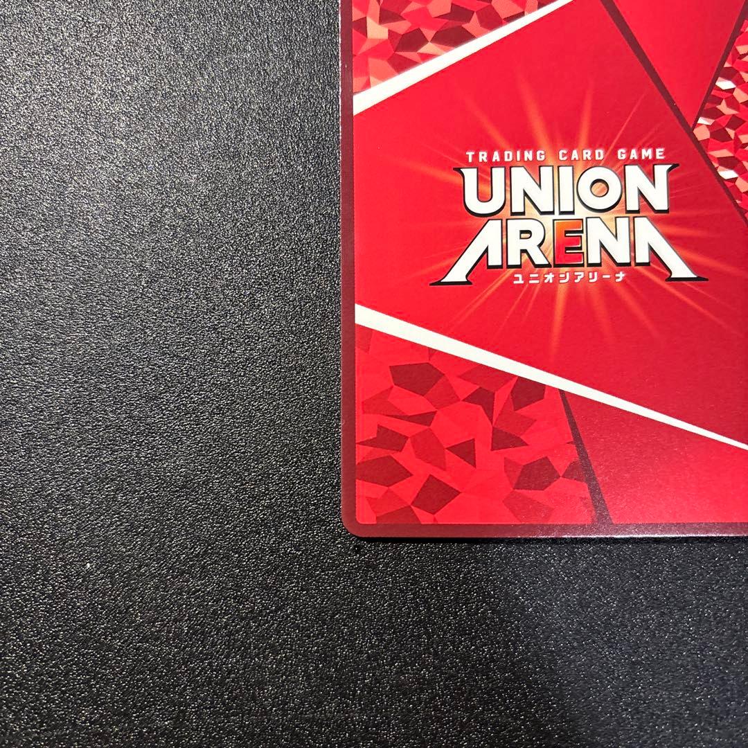 ユニオンアリーナ　ノワール　パラレル　SR★★ 星2 ユニアリ