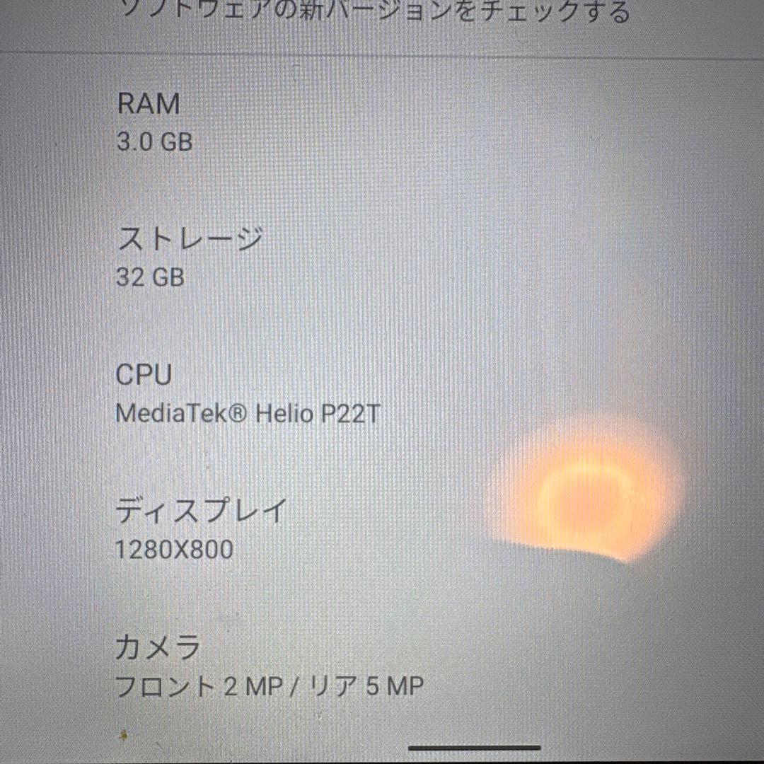 LAVIE T8 8HD1 Androidタブレット本体&ケース