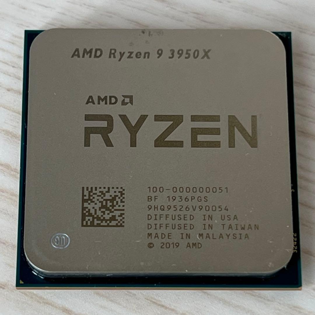 CPU AMD Ryzen 9 3950X CPU