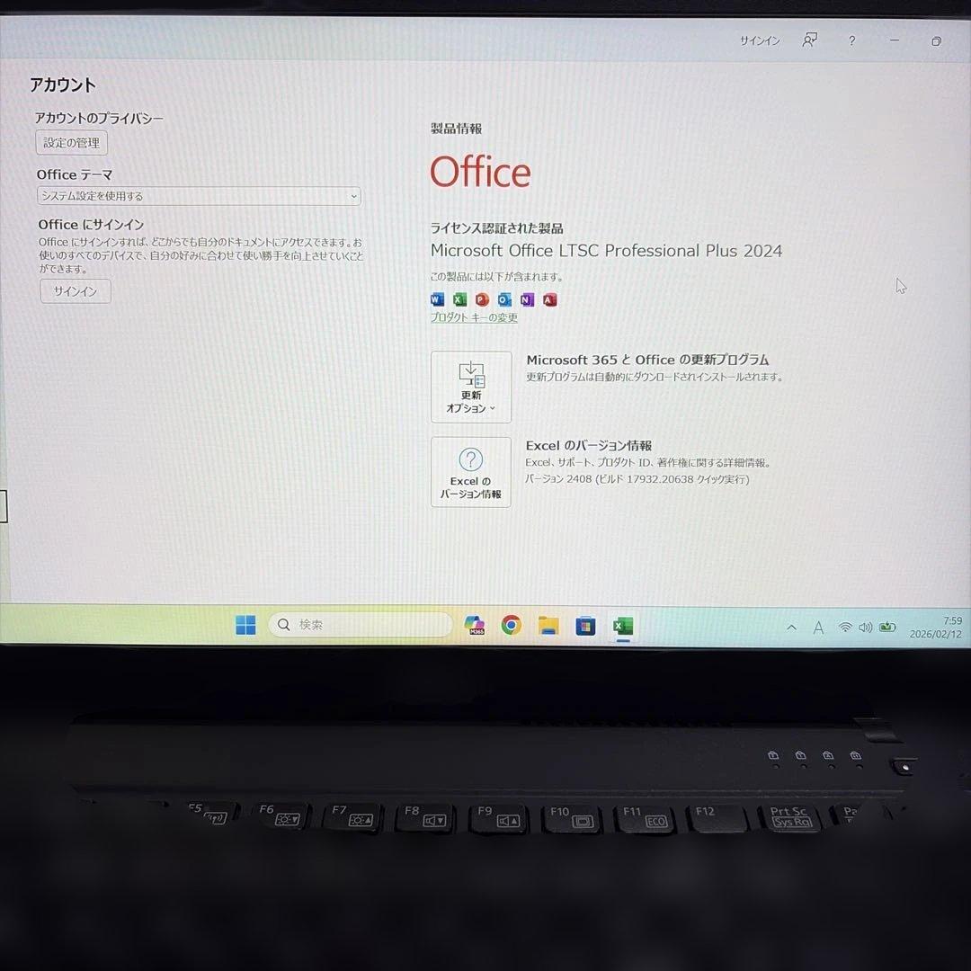 第8世代LIFEBOOK U939/B B5ノートPC Core i5 8GB④