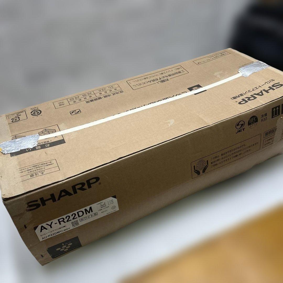 7043 【未使用品】シャープ エアコン AY-R22DM 室内機のみ 外機欠品