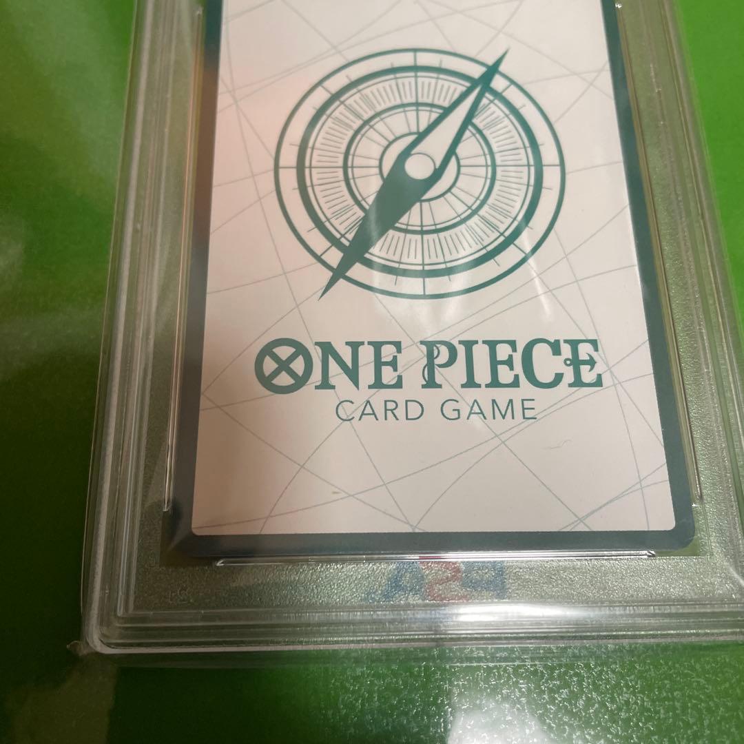 PSA10ドン!!カード (海賊王におれはなる!!!)ルフィ