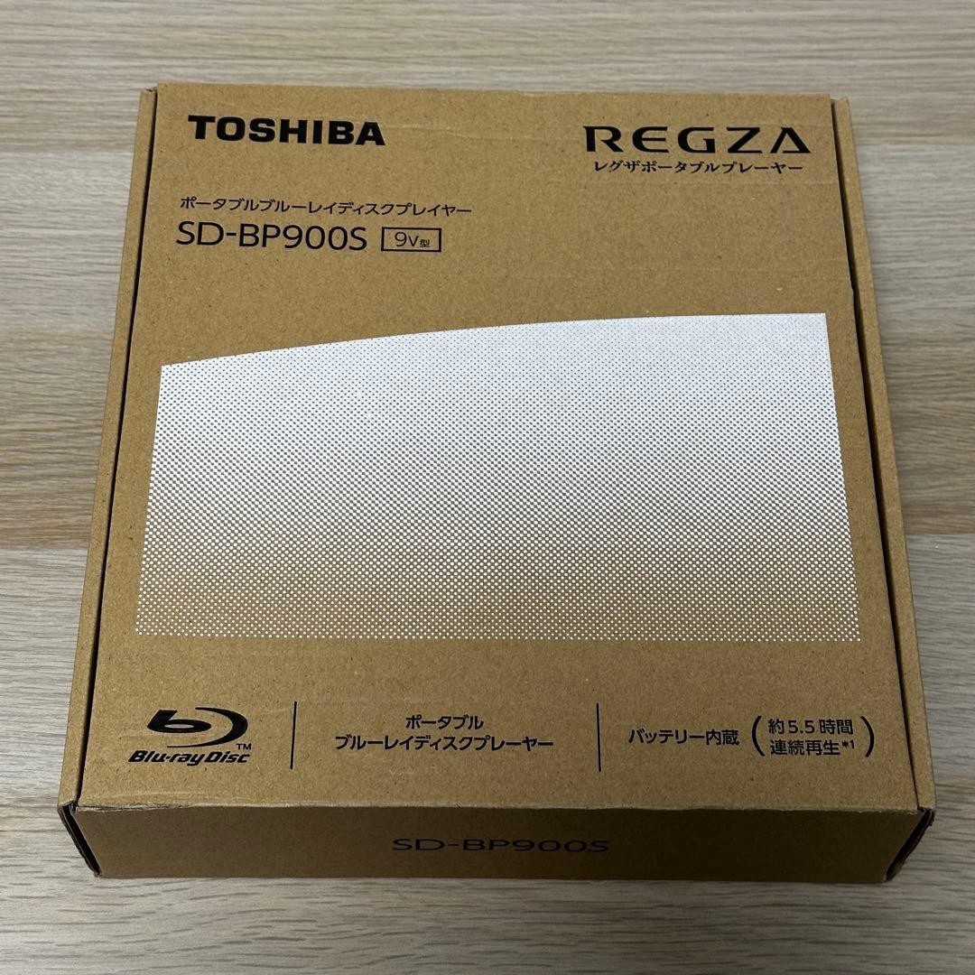美品✨REGZA SD-BP900S ポータブルブルーレイディスクプレイヤー