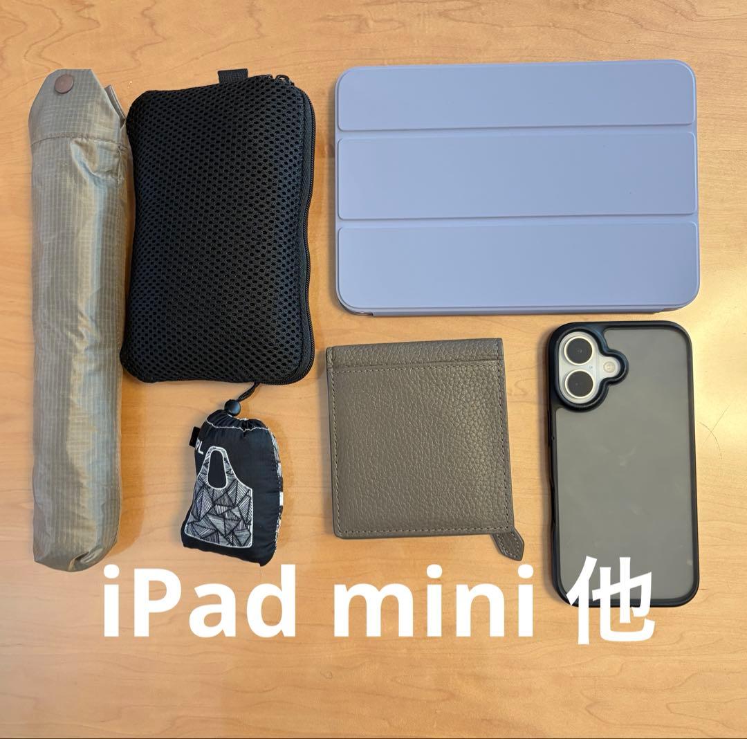 ✨TUMI ショルダーバック 黒 軽量 旅行 男女兼用✨未使用✨