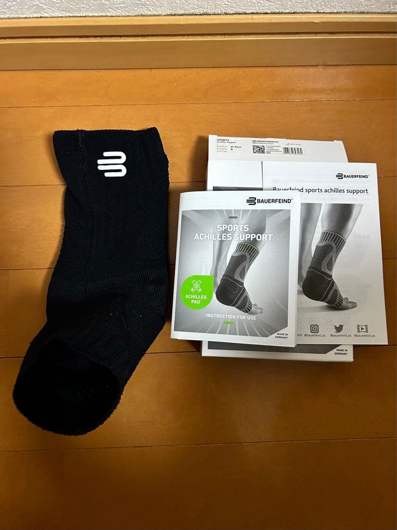 BAUERFEIND SPORTS ACHILLES SUPPORT 足首用