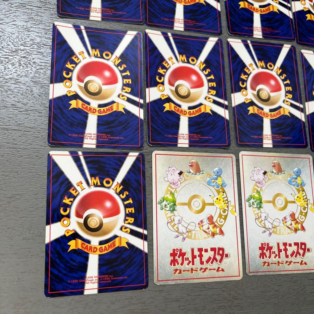 ポケモンカード16枚セット イマクニ　旧裏　初期