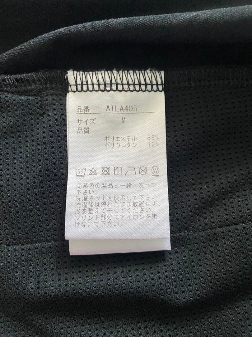 Admiral テニスウェア セットアップ Mサイズ