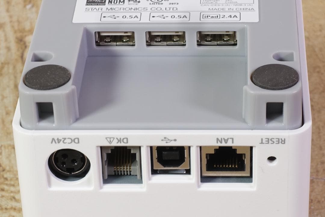 スター精密 サーマルプリンター mC-Print2 MCP21LB WT