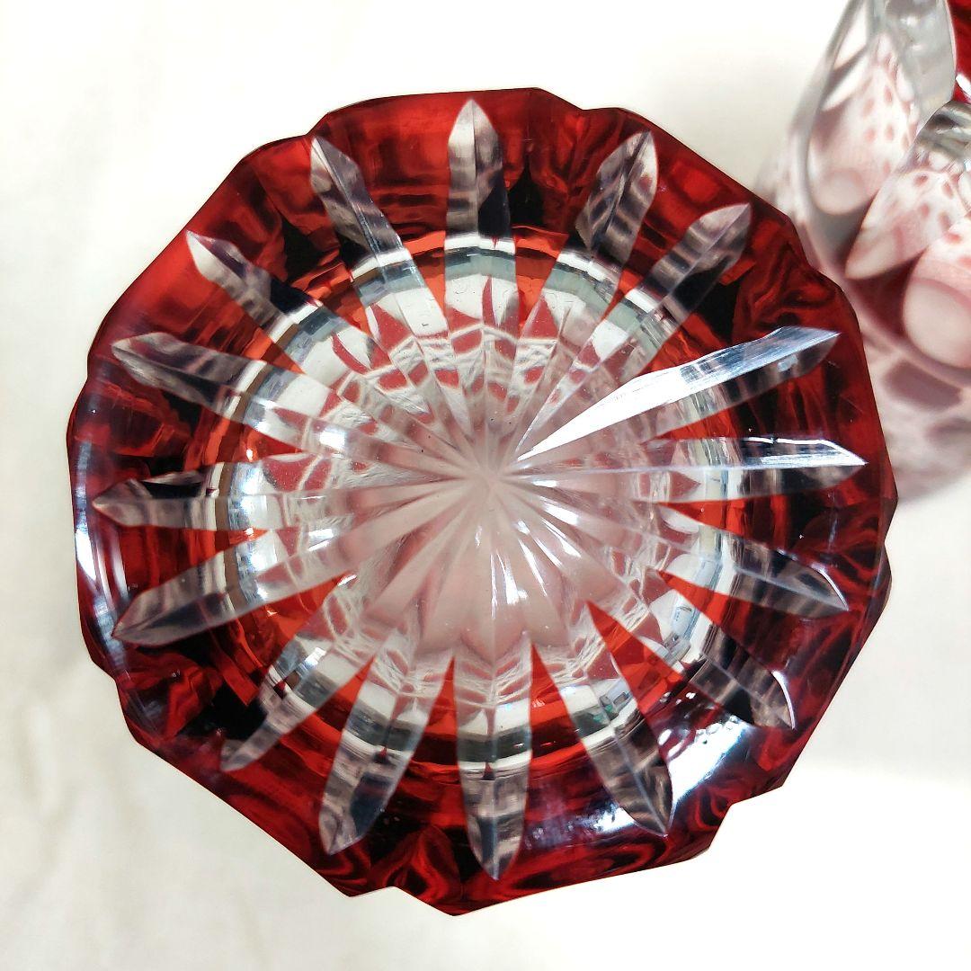 値下げしました。ヤマサキガラス 薩摩切子　2個セット 未使用品