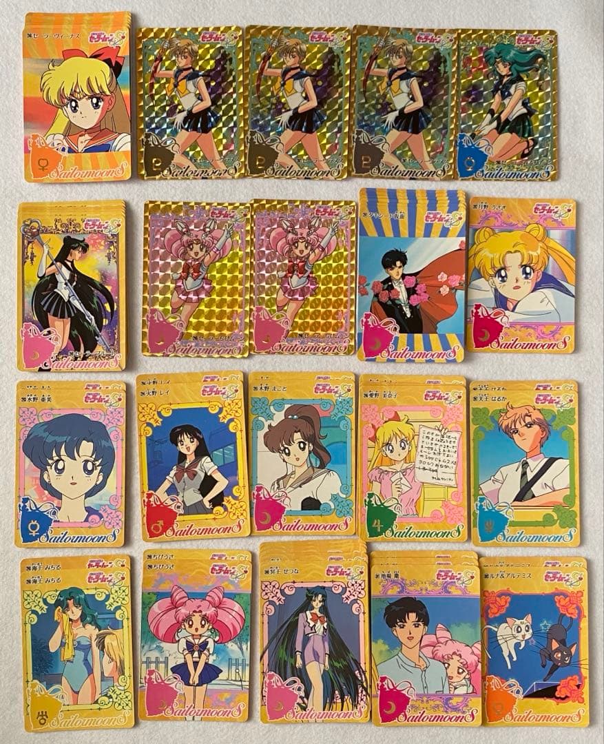 セーラームーンS カードダス　197枚セット　美少女戦士 バンダイ　平成レトロ