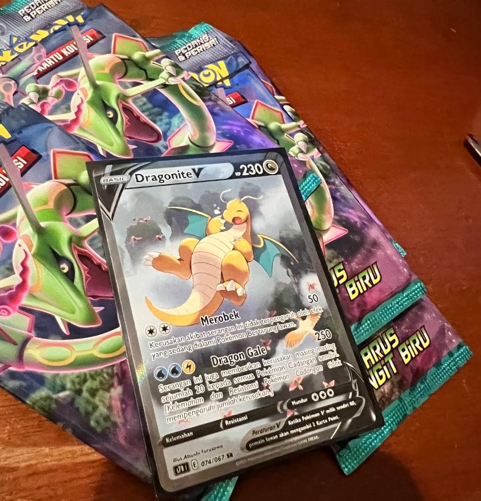 カイリューV SR s7RI 074/067 インドネシア版