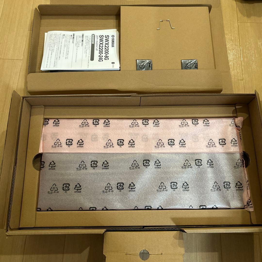 【元箱付き新品未開封】YAMAHA SWX2200-24G スマートL2スイッチ