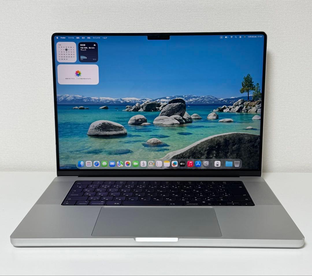 Apple MacBook Pro 16インチ M1 Max 32GB 1TB