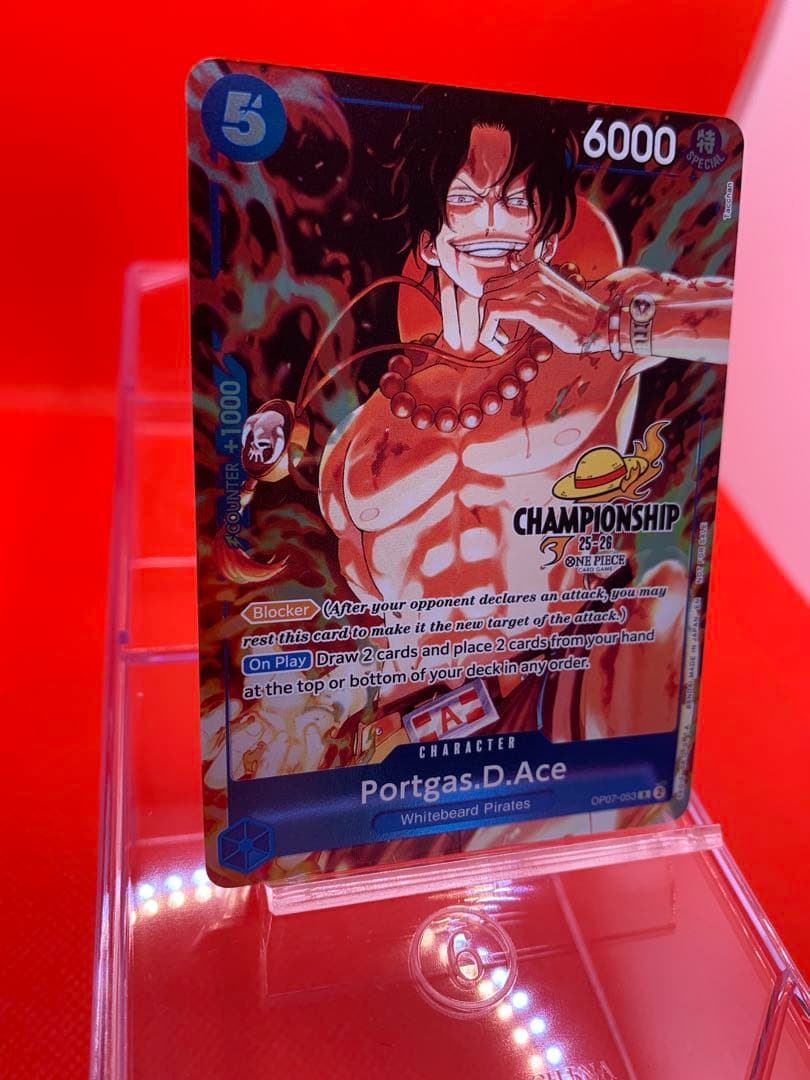 【英語版/カラー】ポートガス・D・エース CS2025-26　ワンピースカード