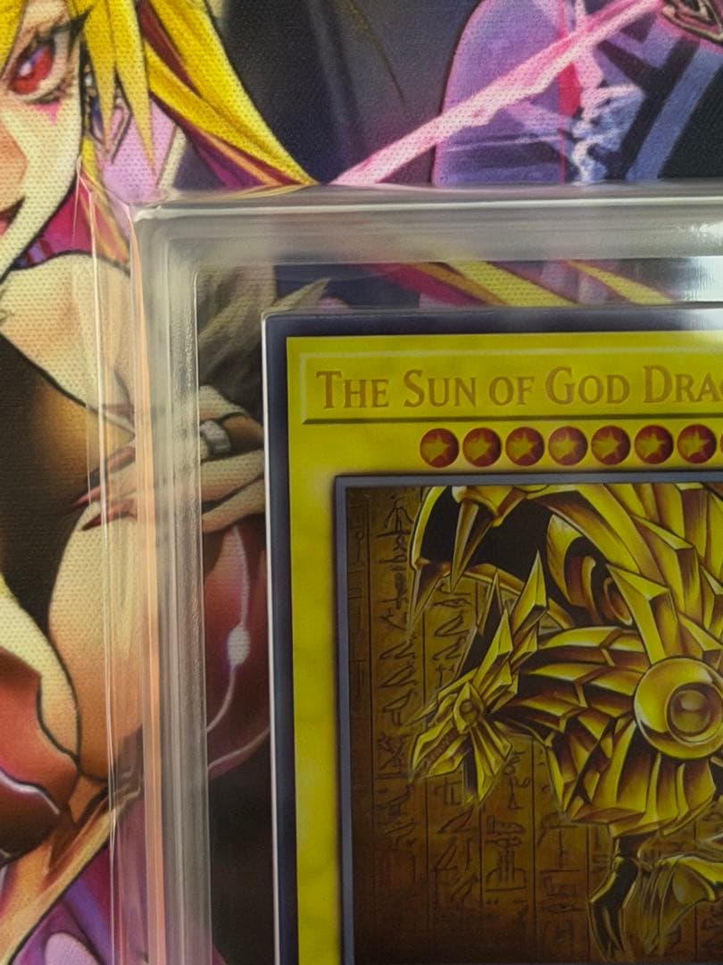 【ARS10+】ラーの翼神竜　ステンレス　三幻神コナミスタイルPSA10以上