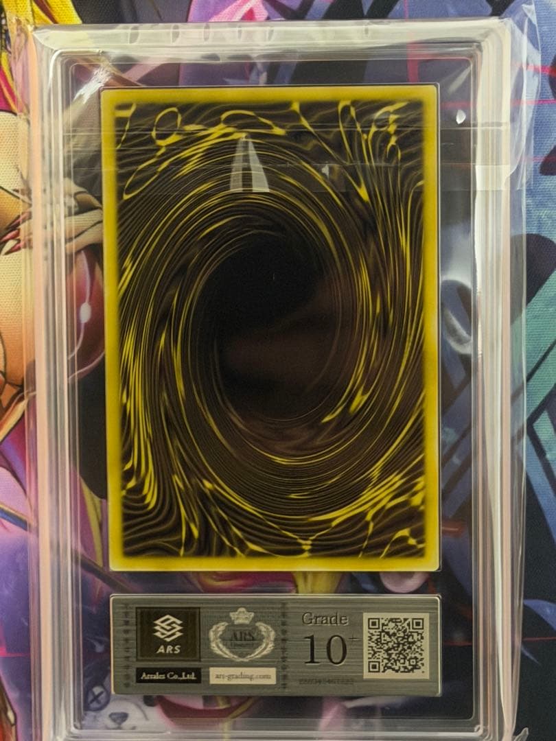 【ARS10+】ラーの翼神竜　ステンレス　三幻神コナミスタイルPSA10以上