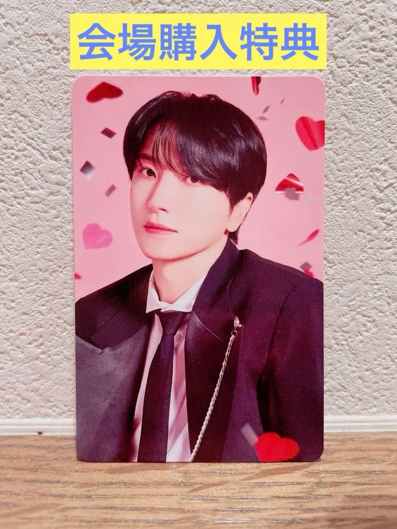 【美品】SJ SS10 日本限定 会場購入特典トレカ(イトゥク)