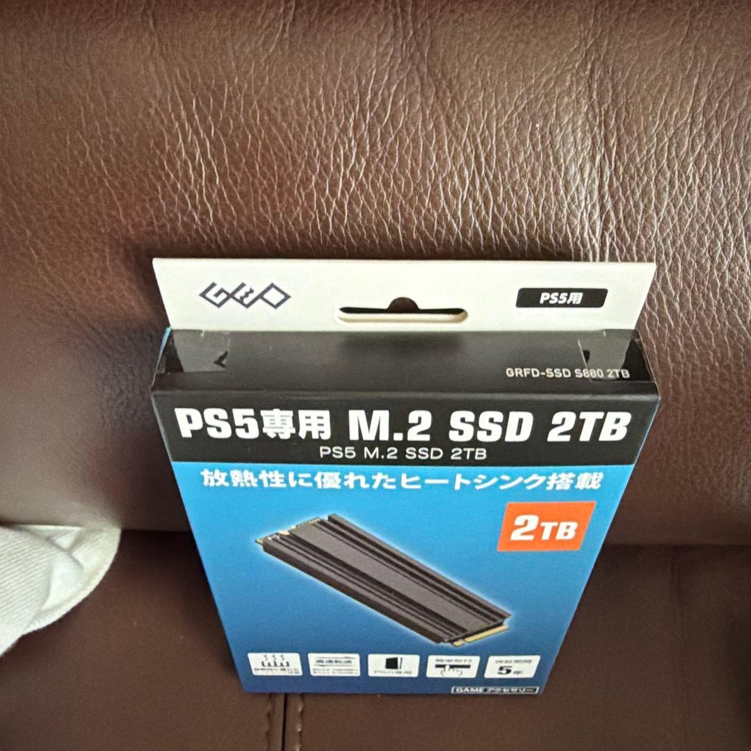 【新品未開封】 2TB M.2 SSD