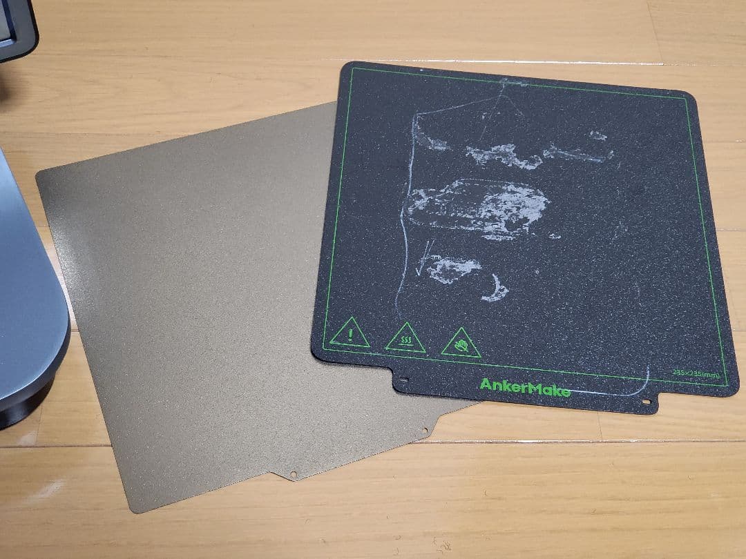 3Dプリンター　Ankermake　m5