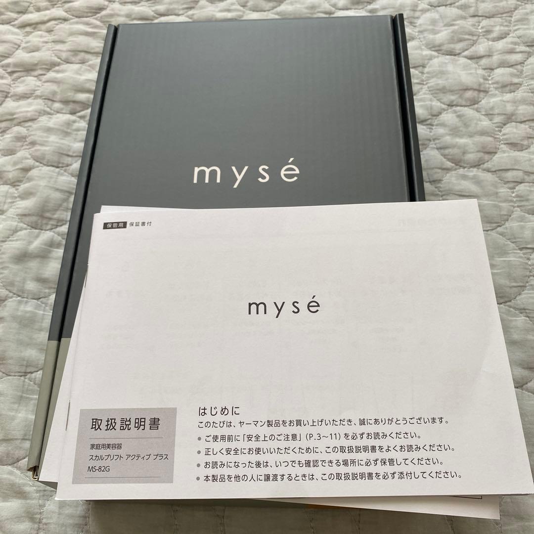 ミーゼ スカルプリフト アクティブ プラス MS 82G MS-82G GRAY