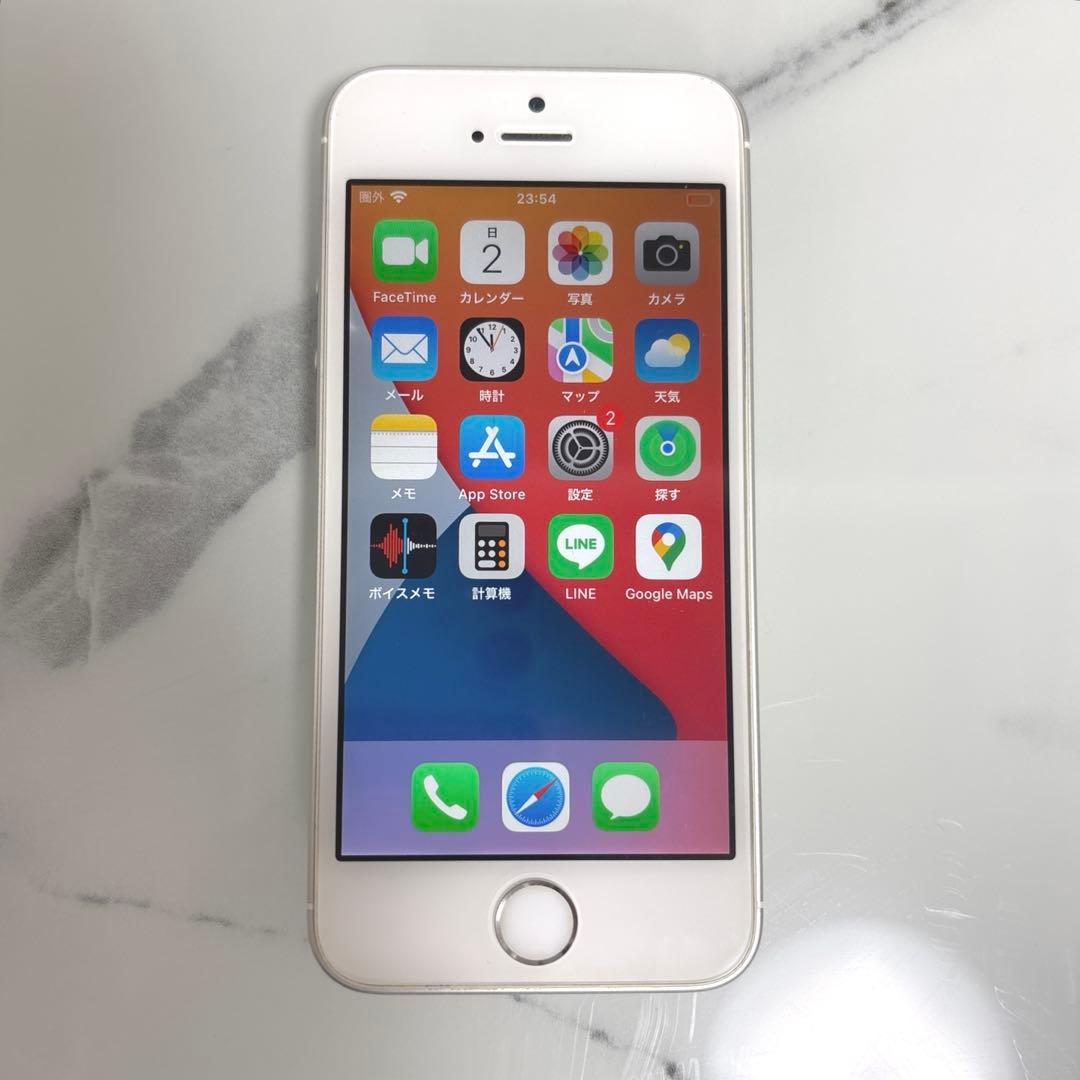 iPhone SE 初代　シルバー